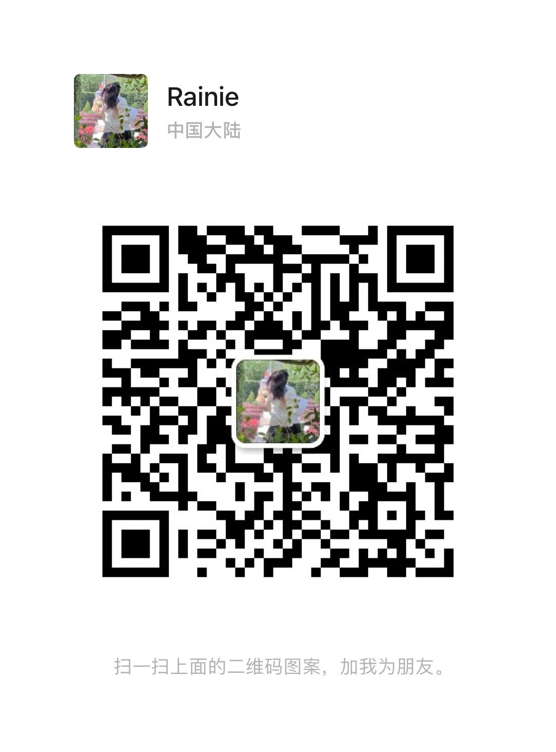 WeChat QR